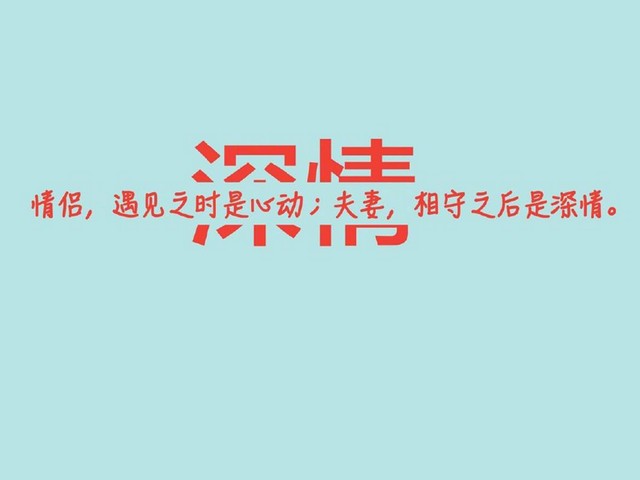 西游记孙悟空的扮演者(甄选75句)