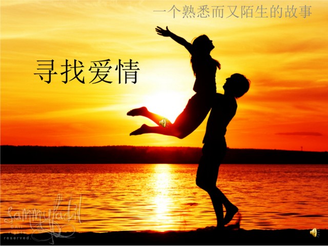 日落照在海面的优美句,夕阳余晖的唯美句子段落