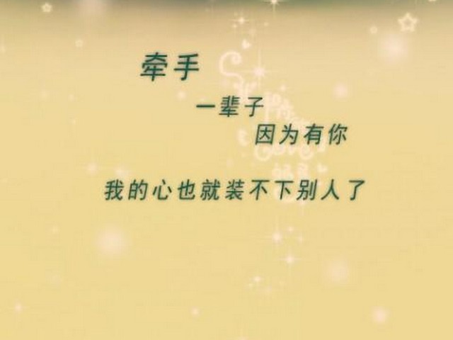 赞美声情并茂的句子(精选177句)